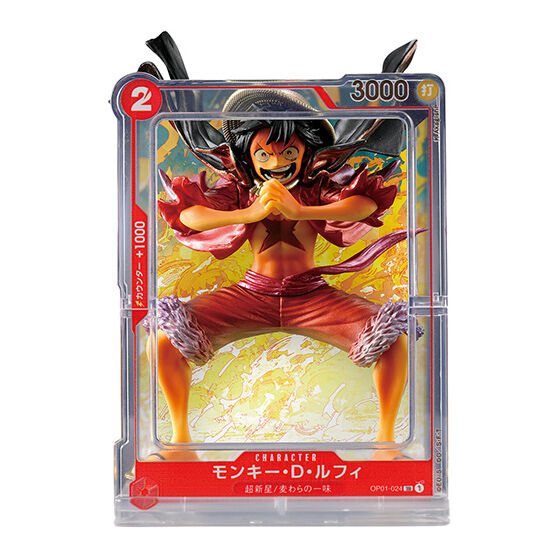 ONE PIECE CARD GAME フィギュアコレクション｜ガシャポンオフィシャル