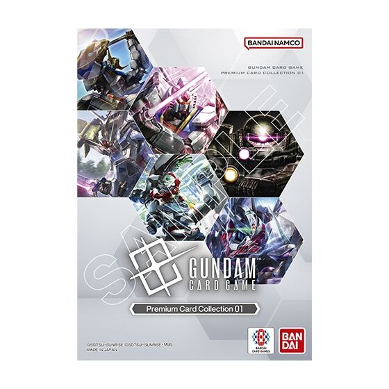 抽選販売】【BCGFest25-26】ガンダムカードゲーム プレミアムカード