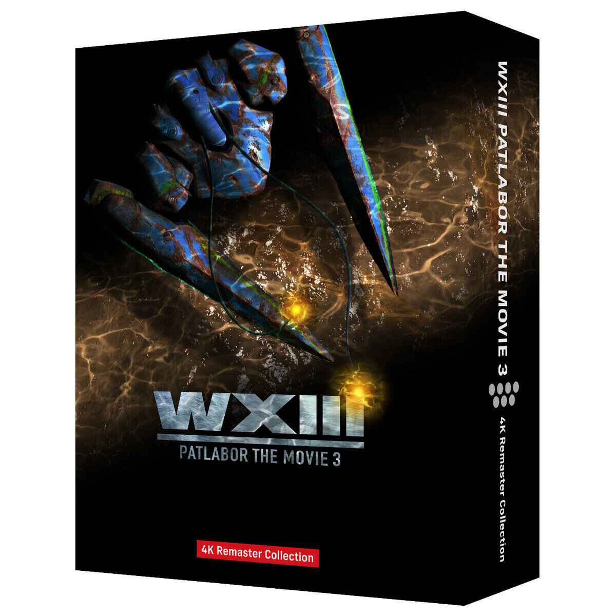 WXIII 機動警察パトレイバー 4Kリマスターコレクション(4K ULTRA HD
