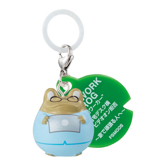 FROG STYLE(フロッグスタイル) めじるしアクセサリー｜ガシャポン