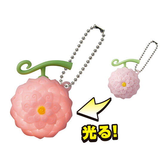 ONE PIECE 悪魔の実ライト2｜ガシャポンオフィシャルサイト