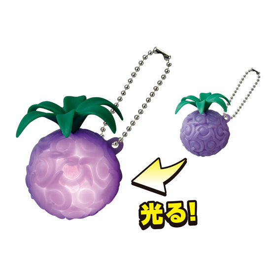 ONE PIECE 悪魔の実ライト2｜ガシャポンオフィシャルサイト
