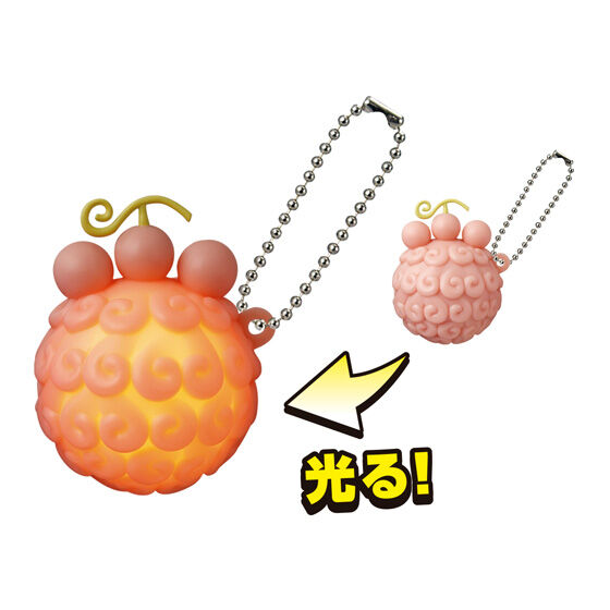 ONE PIECE 悪魔の実ライト2｜ガシャポンオフィシャルサイト