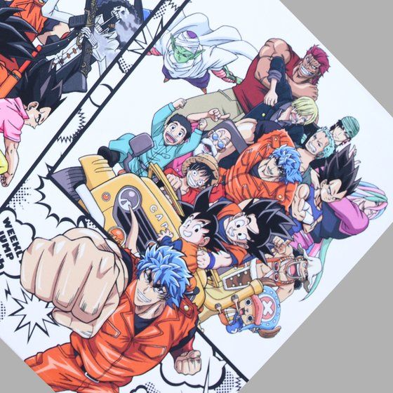週刊少年ジャンプ45周年記念 ドラゴンボール×ワンピース×トリコ