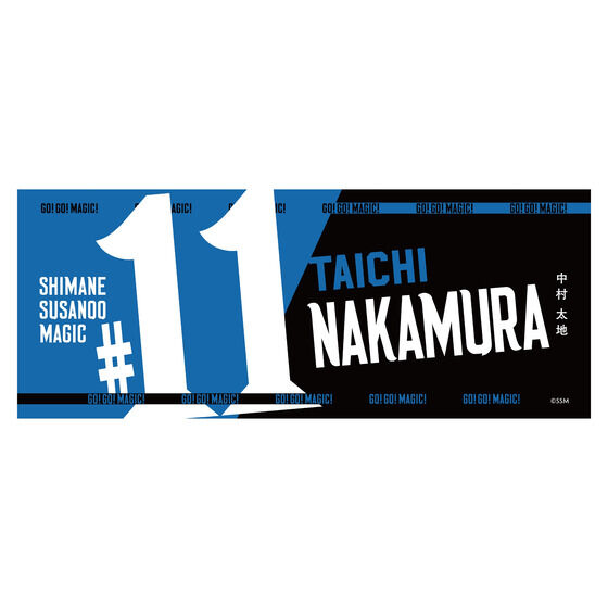 島根スサノオマジック Name&Number タオル (2025-26) | スサノオ