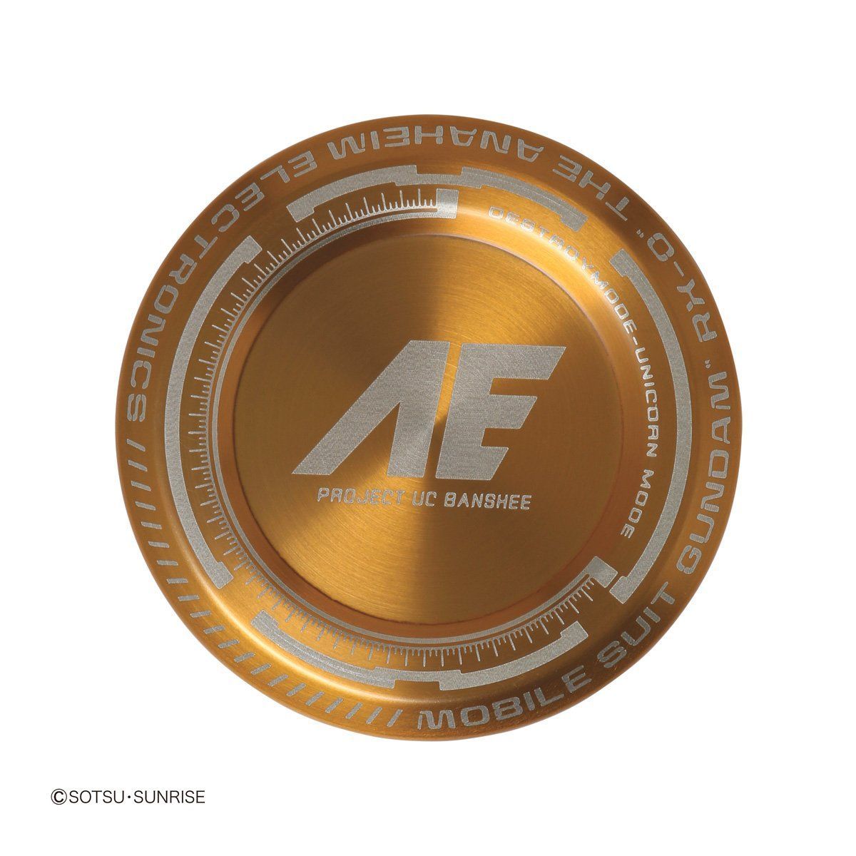 機動戦士ガンダムUC コーヒーボトル | 機動戦士ガンダムUC[ユニコーン