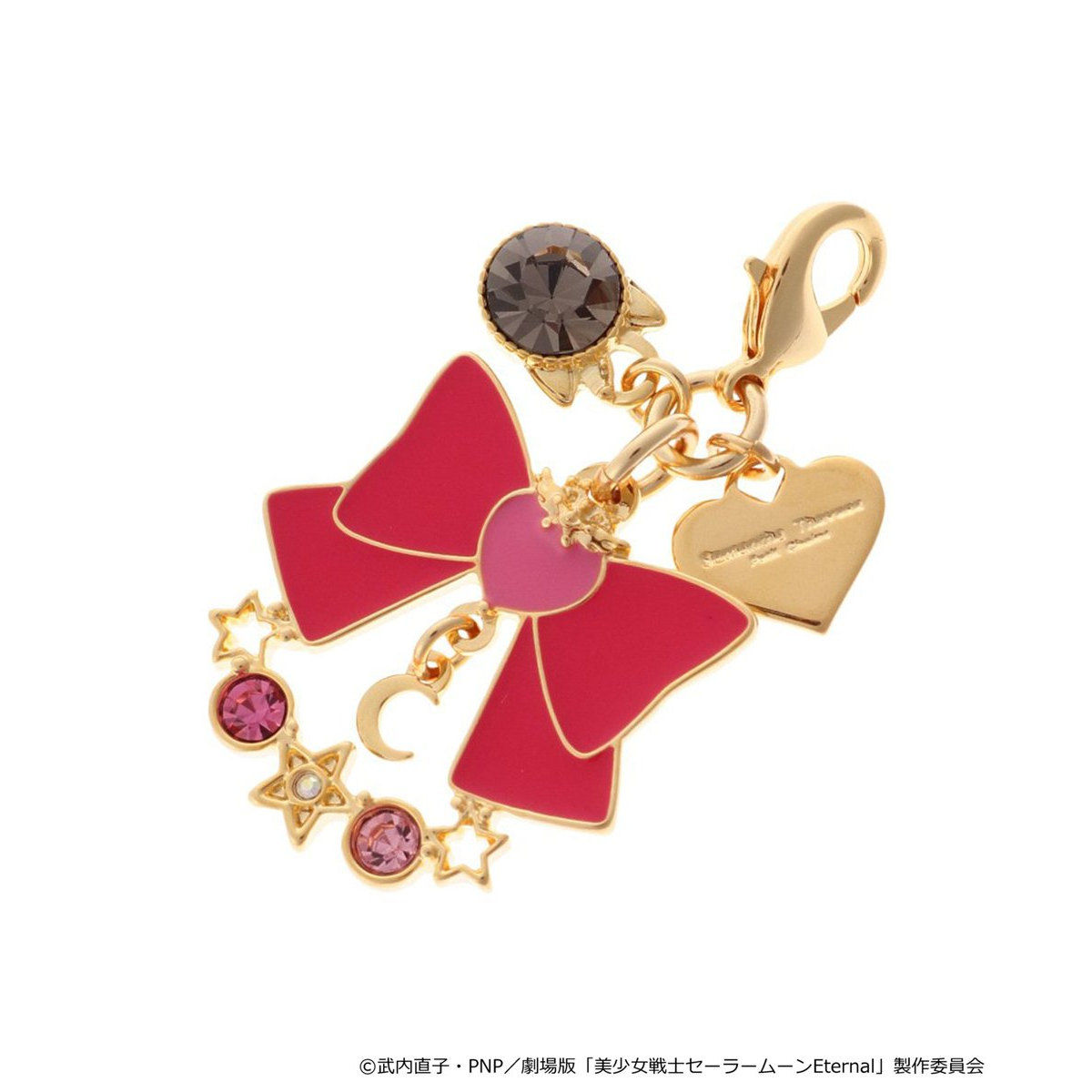 美少女戦士セーラームーン Eternal サマンサ チャーム セット 美少女