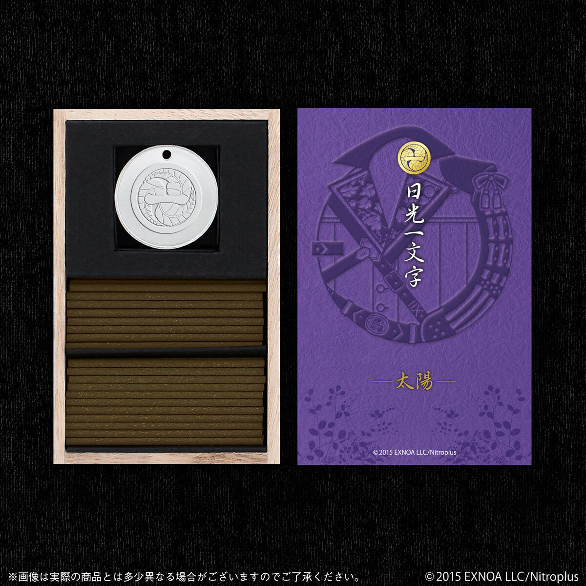 刀剣乱舞-ONLINE-×日本香堂 お香-漆- | 刀剣乱舞ONLINE 日用品