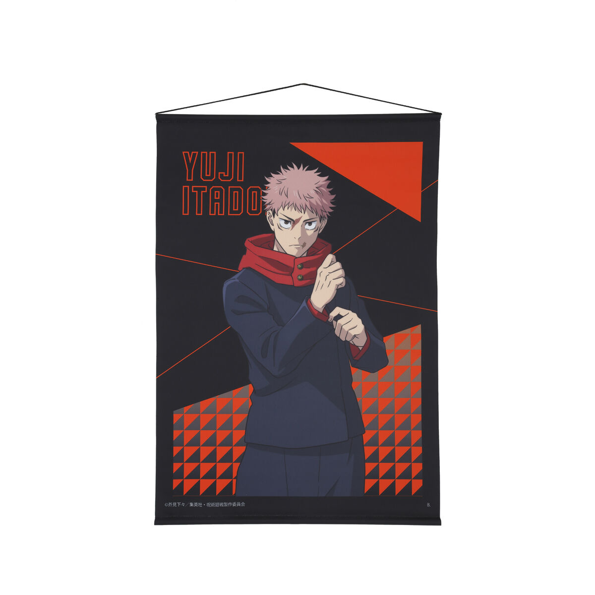 呪術廻戦 タペストリー vol.3【描き下ろし】（全11種）【25年12月お