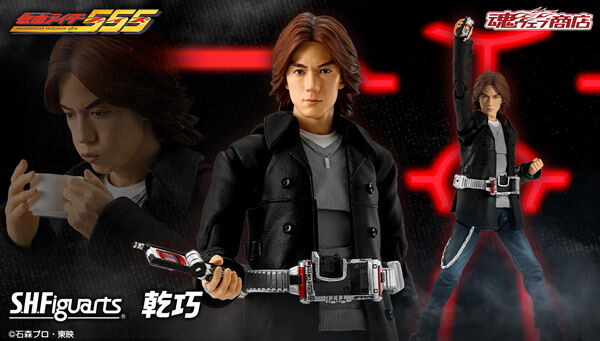 受注開始】仮面ライダー555「S.H.Figuarts 乾巧」半田健人氏をスキャン