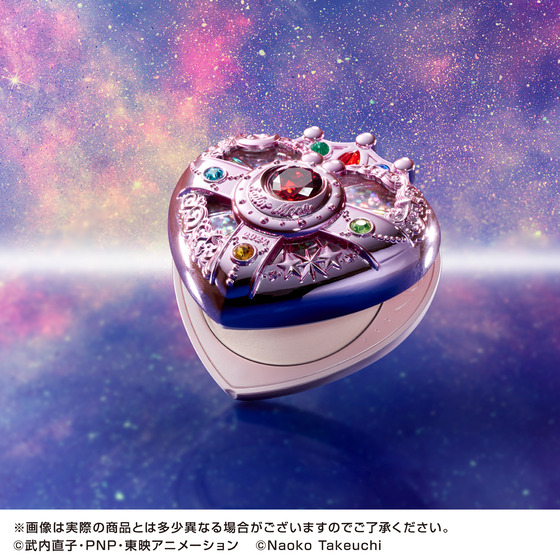 美少女戦士セーラームーン』より「コズミックハートコンパクト