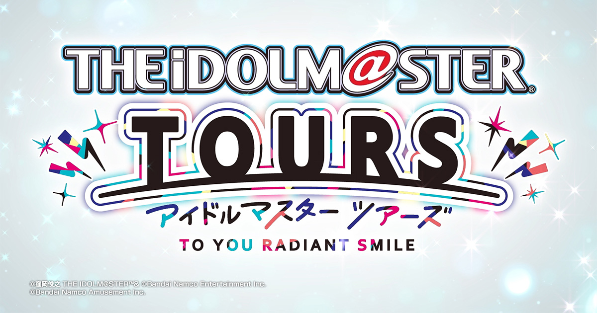 AMUSEMENT EXPO 2024 バンダイナムコアミューズメントブース 出展情報