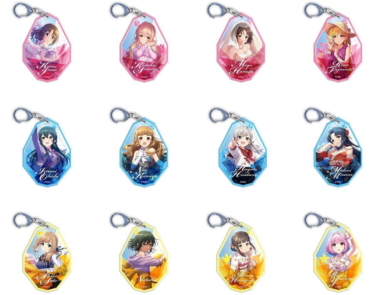 シンデレラ】11月8日(金)より、抽選くじ賞品33種が新登場！ また、物販