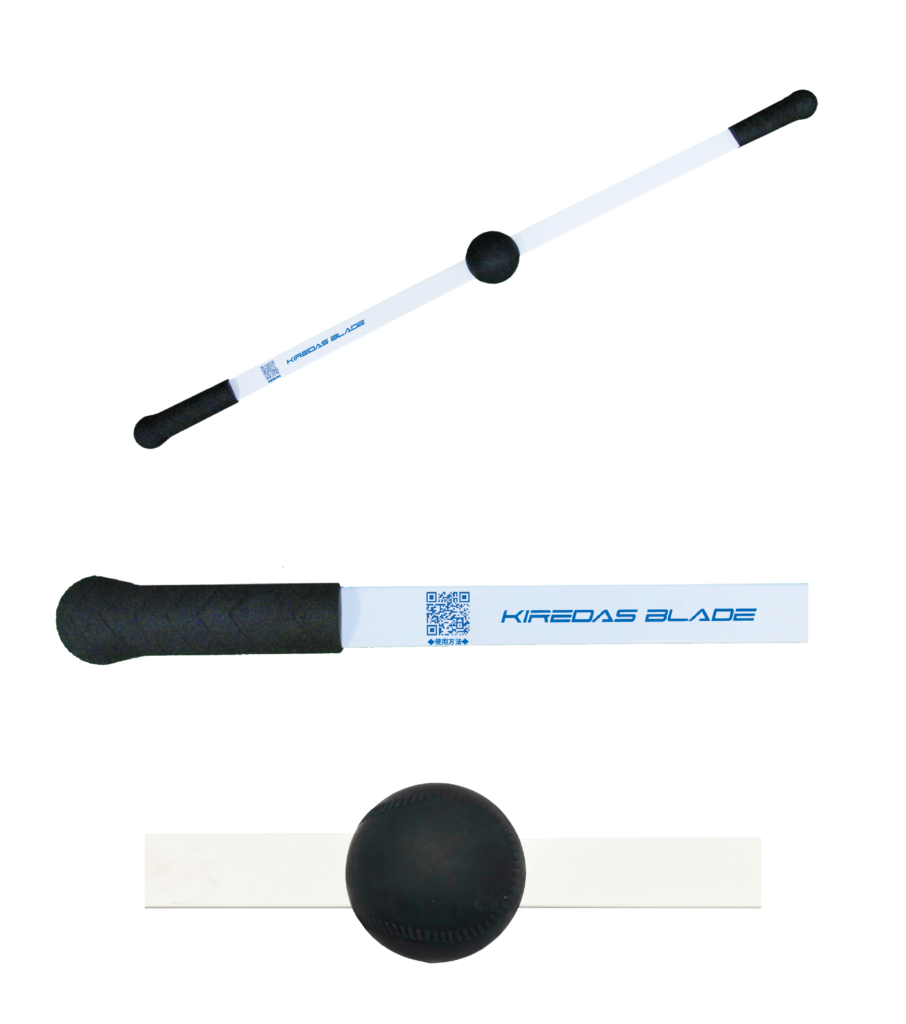 KIREDAS BLADE （キレダスブレード） | KIREDAS~キレダス~