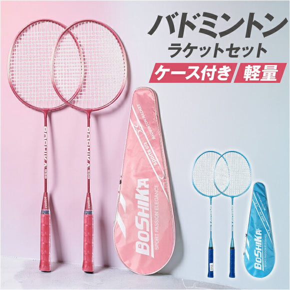 ykbm38182_580x.jpg?v=1771983088