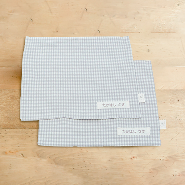 名入れランチョンマット2枚組(新モデル)【名入れ刺繍無料】【サイズ