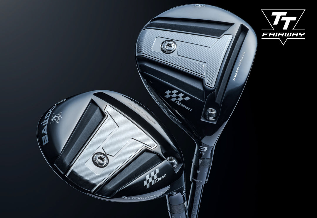 フェアウェイウッド – BALDO（バルド）公式オンラインショップ