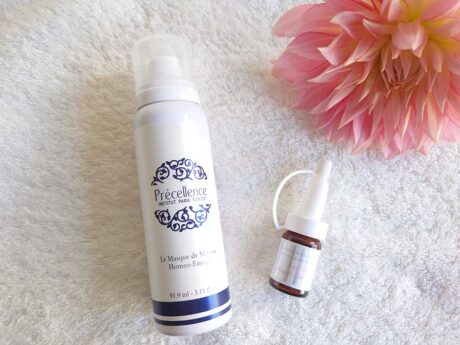 プレセランス 部分用美容液・クリームマスク プレセランス | Bali Luxe