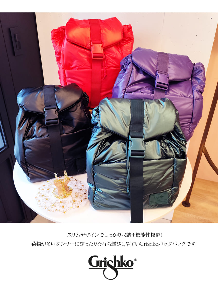 Grishko（グリシコ）シティバックパック（BS017TTG）｜バレエウェア