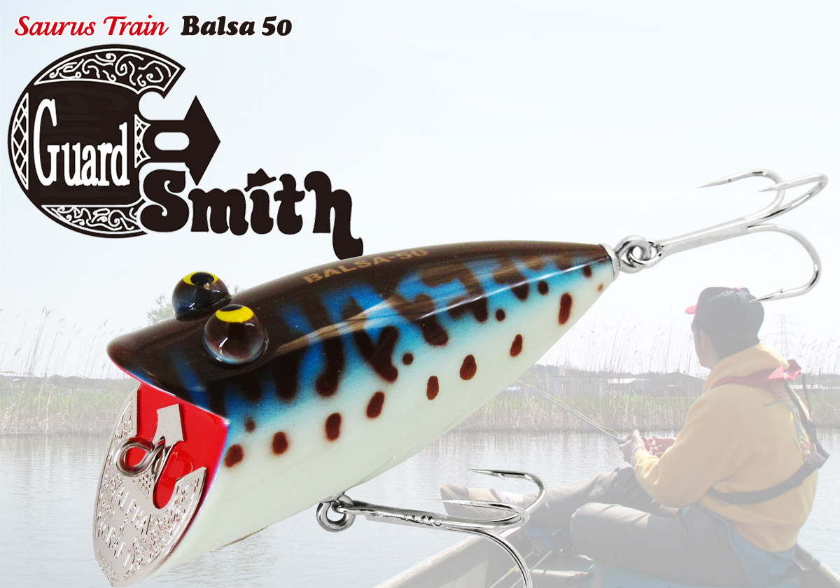 SAURUS | ザウルス