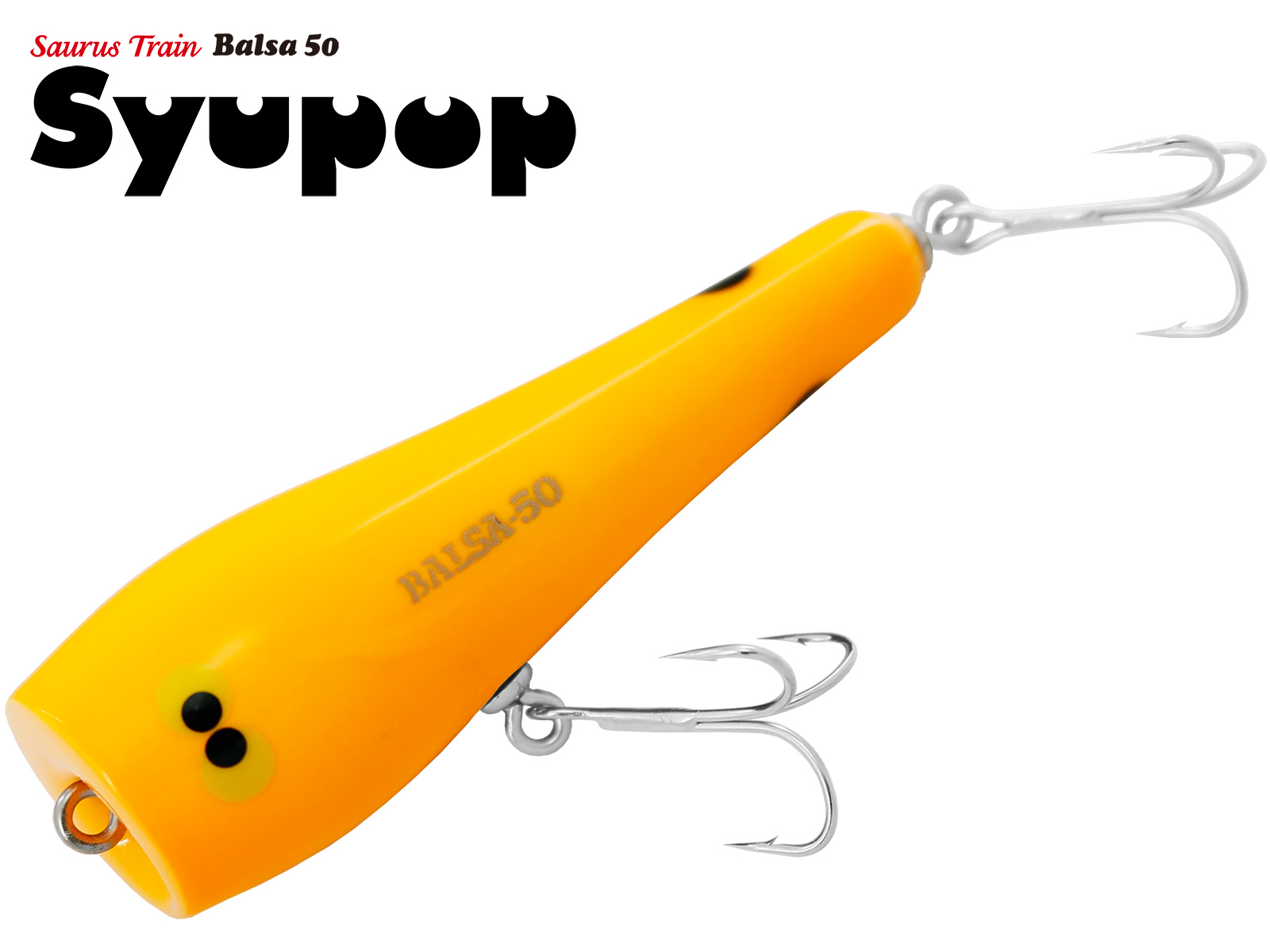 SAURUS | ザウルス