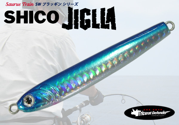 SAURUS | ザウルス