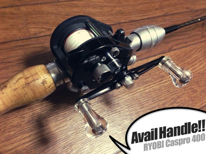 RYOBI　CASPRO キャスプロ 400V