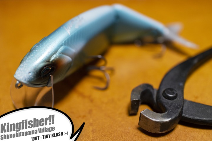 KLASH9 下北山村キングフィッシャー