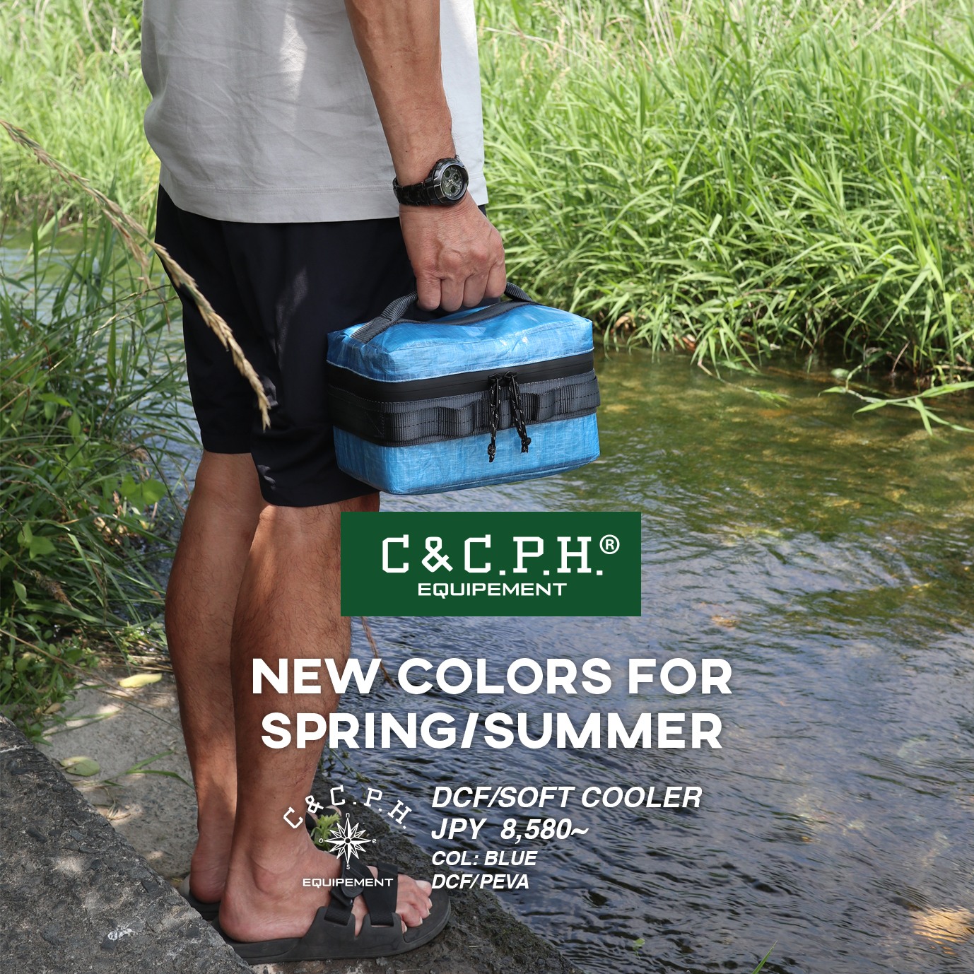 C&C.P.H.EQUIPEMENT（シーアンドシーピーエイチイクイップメント