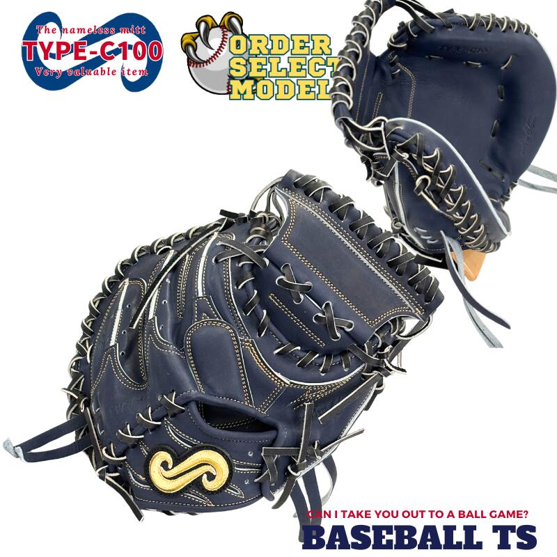 BASEBALL TS / 名前の無いミット