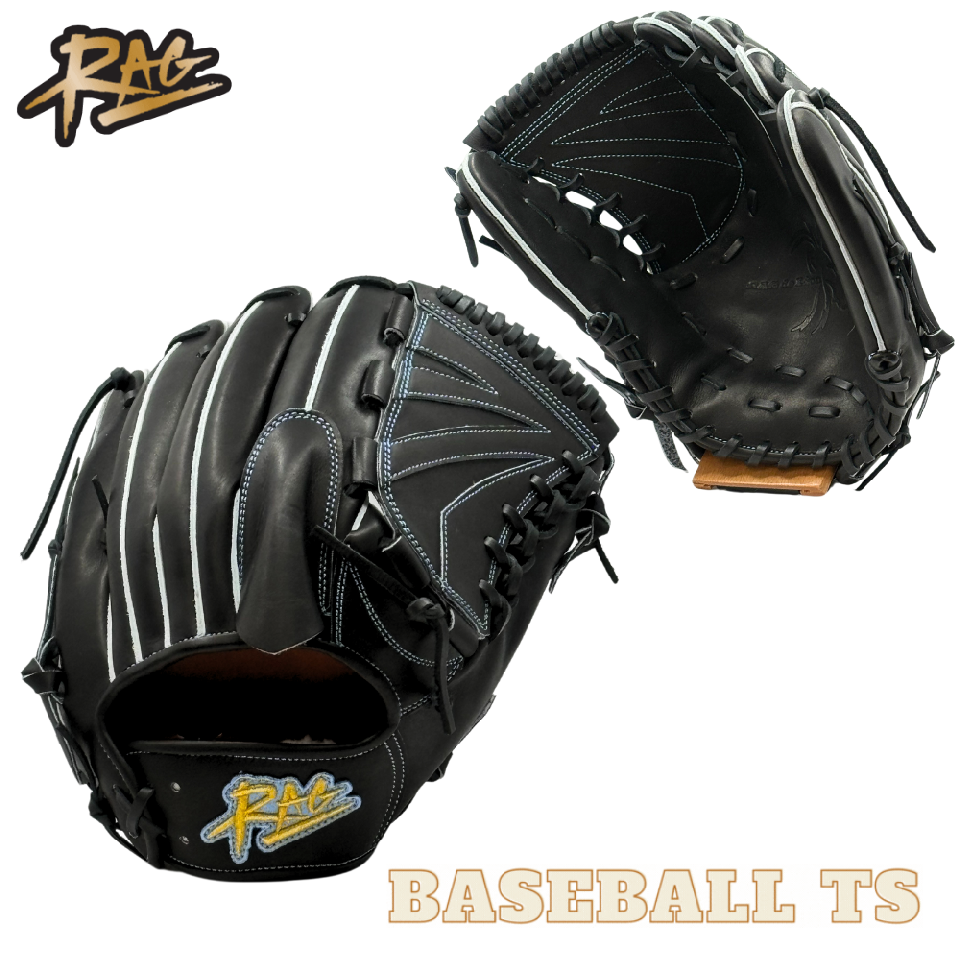 BASEBALL TS / RAG ラグデリオン 硬式投手用グラブ オーダーセレクト