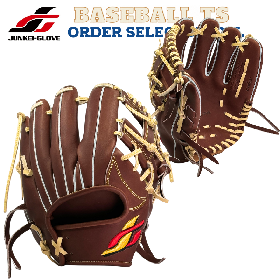 BASEBALL TS / 【予約/4月上旬入荷】ジュンケイグラブ 硬内野手用