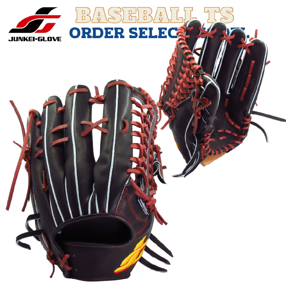 ☆人気カラー☆JUNKEI-GLOVE ジュンケイJG-705A 外野手硬式用 リピート