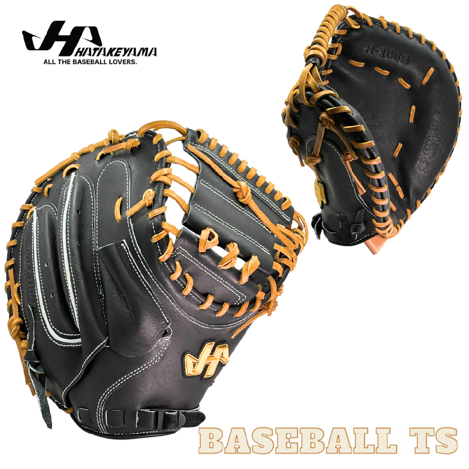 BASEBALL TS / ハタケヤマ 硬式ソフトボール用キャッチャーミット 限定