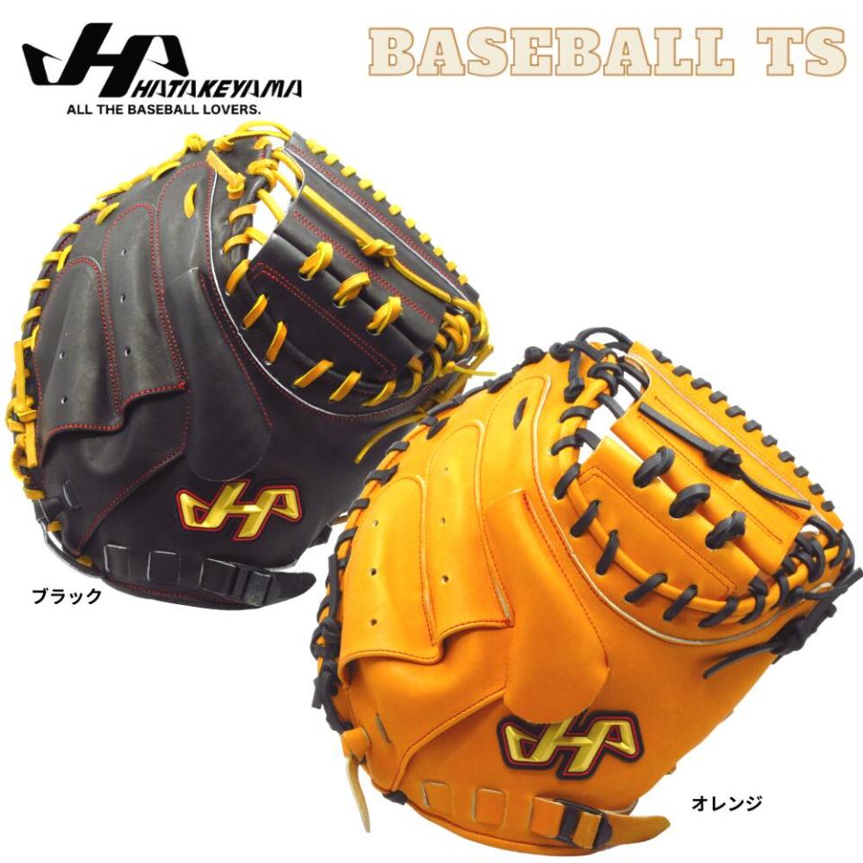 BASEBALL TS / ハタケヤマ 少年用硬式キャッチャーミット J-TC J
