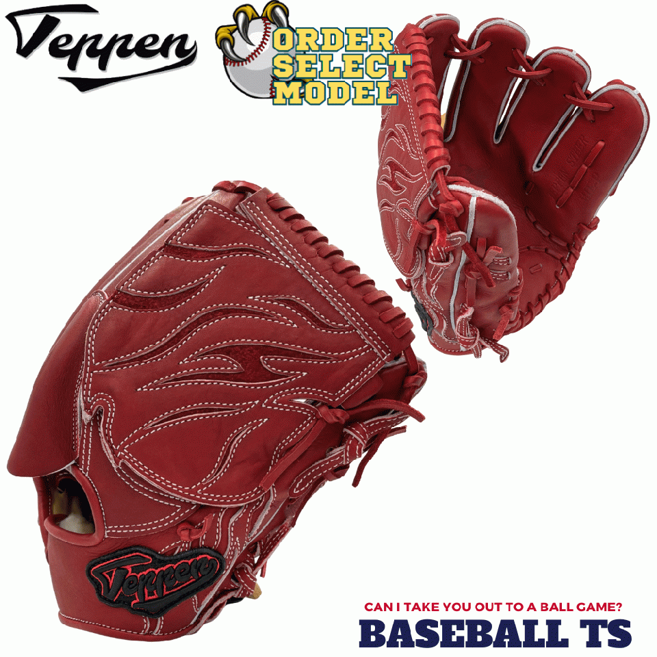 BASEBALL TS / てっぺん Teppen 硬式投手用グラブ MIE-P-B ワイン
