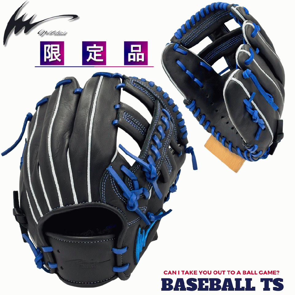 BASEBALL TS / アイピーセレクト