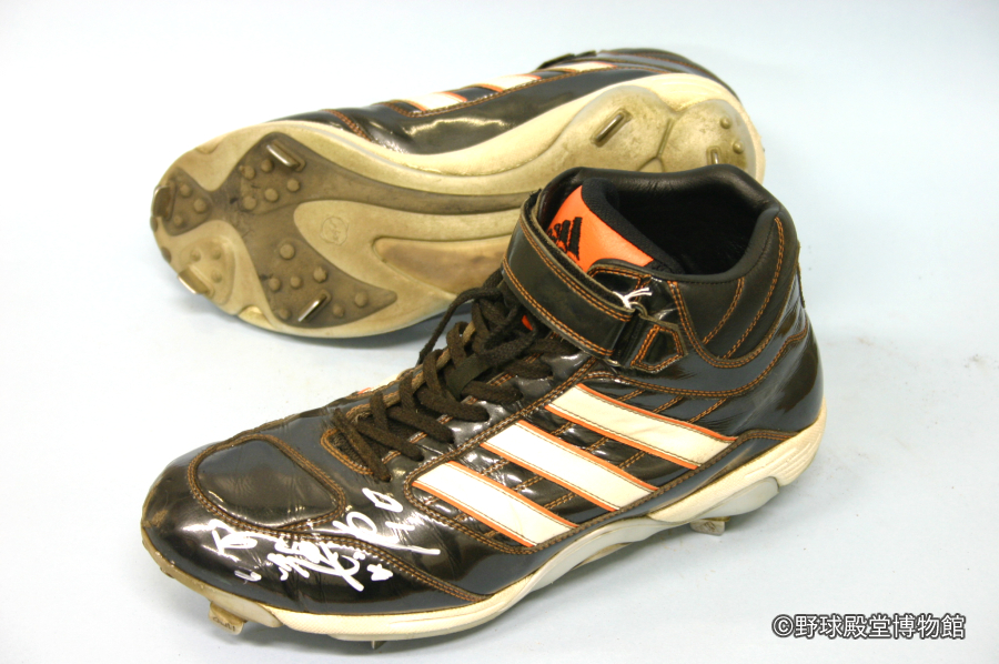 阿部慎之助 使用スパイク 野球殿堂博物館