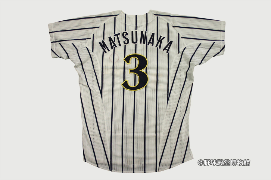 日本代表 2000年 シドニーオリンピック 野球殿堂博物館