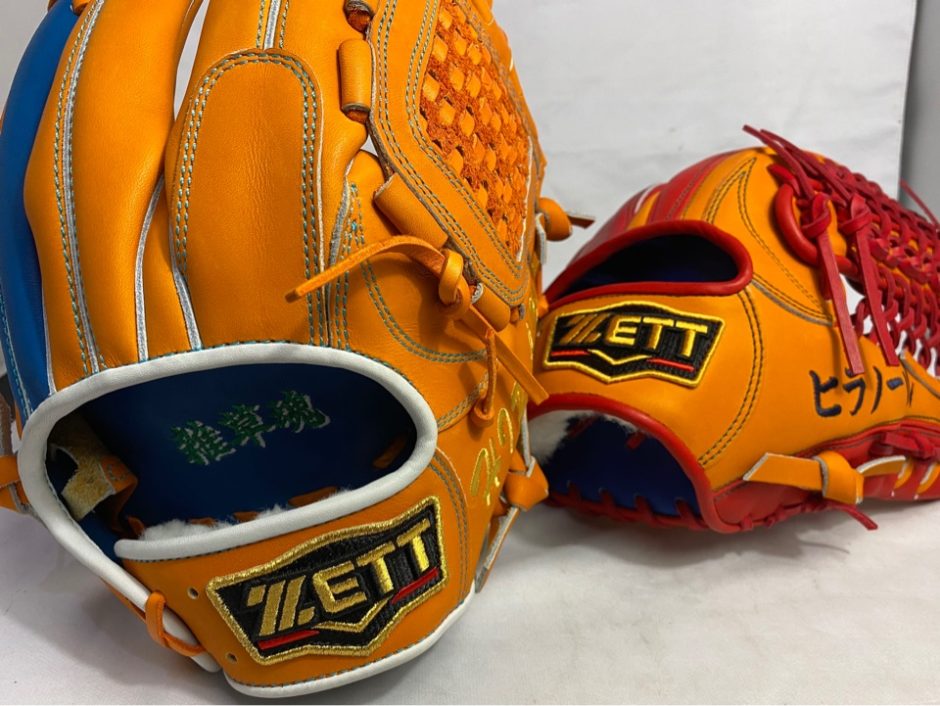 軟式グローブ,オーダー,選び方,内野手用,外野手用