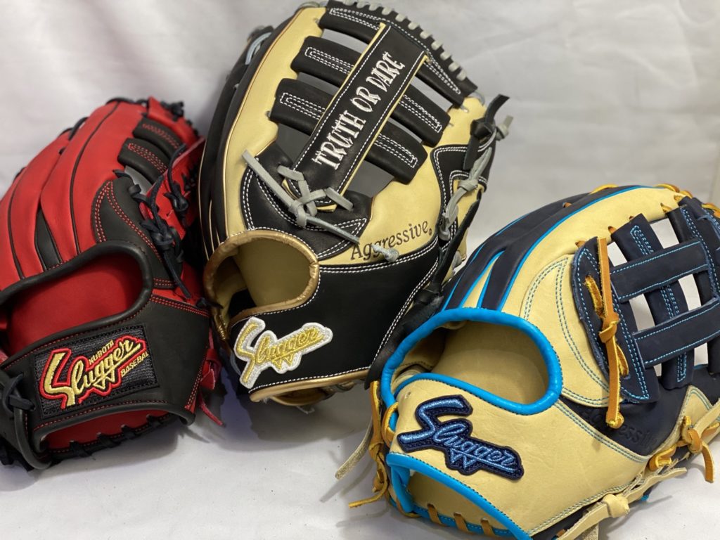 おすすめ】久保田スラッガーの外野手用ならコレが良い【SPV】 | やばい