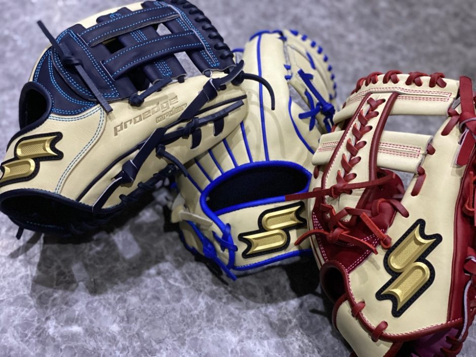 2021年】SSKで決める！ プロエッジ軟式オーダーグラブ 店舗別注：前編