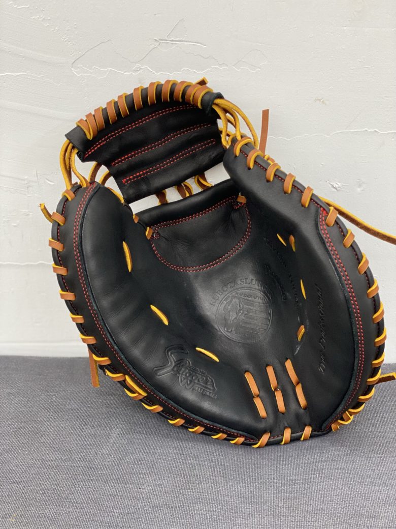 最強の少年用】丹精込めて育ててきた久保田スラッガー高学年用