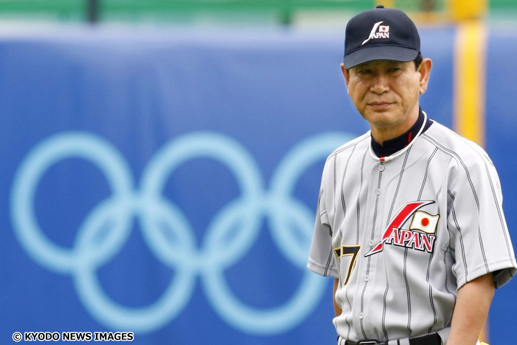 情の人・星野仙一とオリンピック – BASEBALL KING