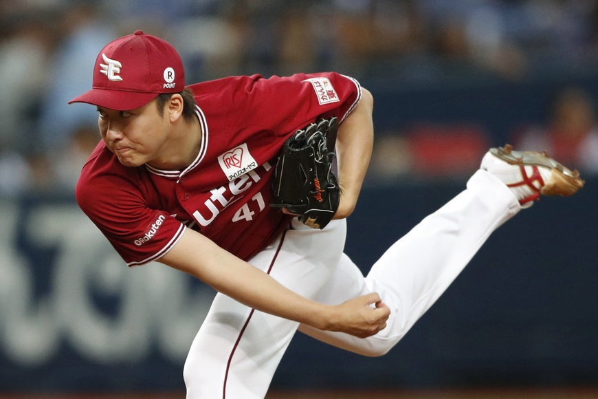 本日限定値下げ 楽天 青山浩二 SSK 赤 スパイク 直筆サイン入り 野球