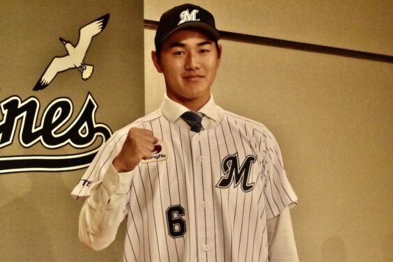 美品】千葉ロッテマリーンズ 西川史礁選手BAPEコラボ ユニフォームL