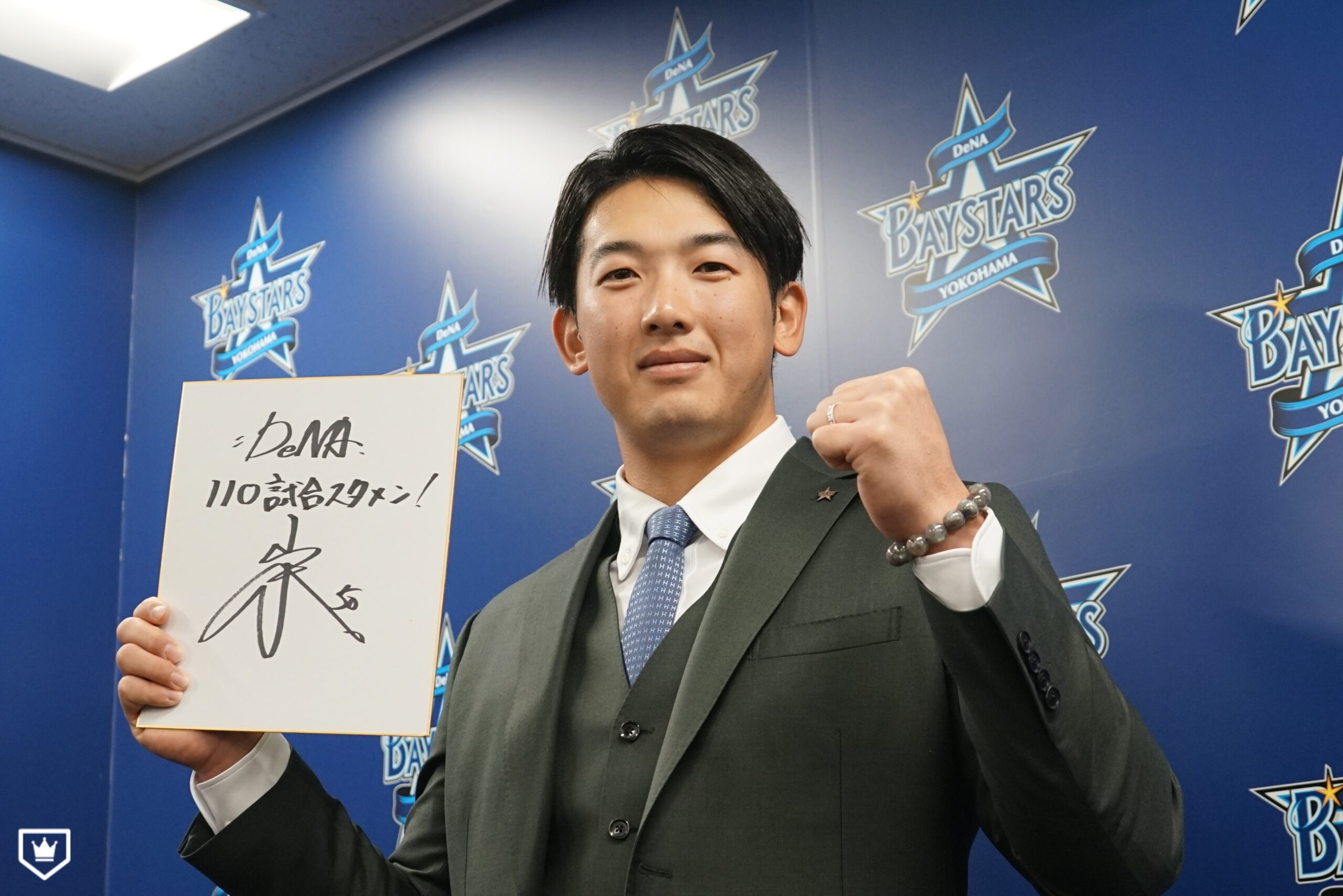 阪神・浜地真澄、現役ドラフトでDeNAに移籍「タイガースというチームが