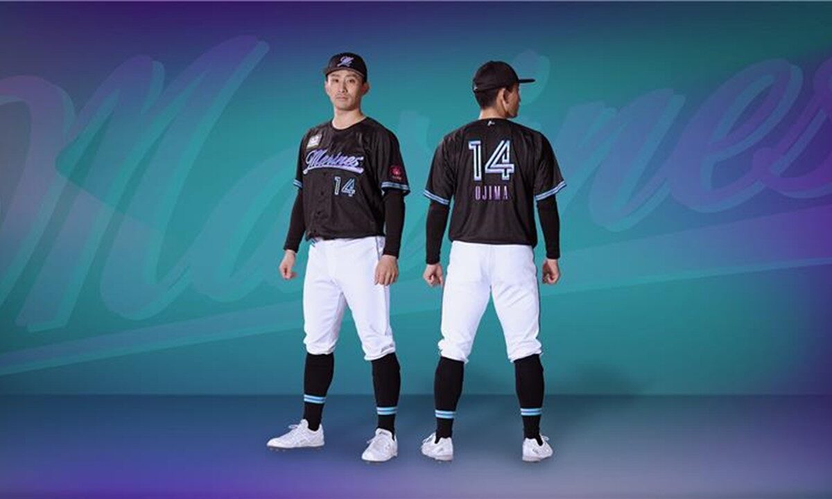 ロッテ、2025年BLACK SUMMERユニホームを発表！ – BASEBALL KING