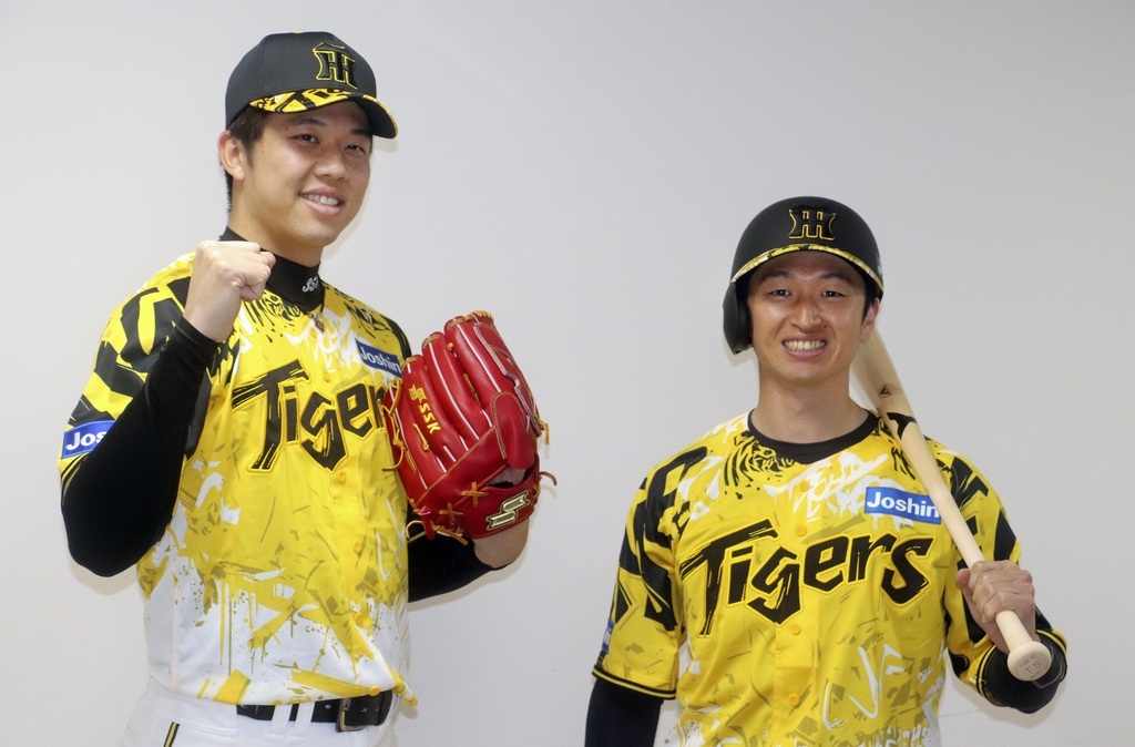 阪神、「ウル虎の夏2025」期間中に着用する限定ユニを発表 – BASEBALL KING
