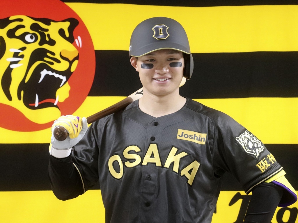 阪神、「ウル虎の夏2025」期間中に着用する限定ユニを発表 – BASEBALL KING